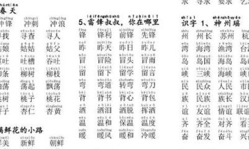 肥厚性胃炎严重吗-权威肥厚性胃炎能治愈吗平台,分享专业肥厚性胃病知识_肥厚性胃炎用药网